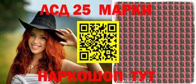 мефедрон Обь
