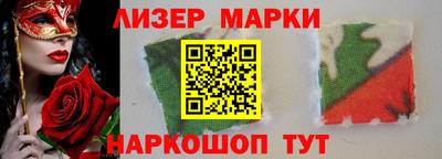 мдма Нягань