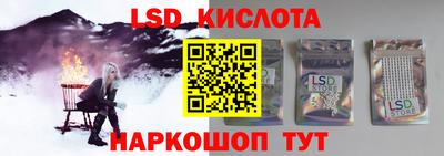 мефедрон Обь