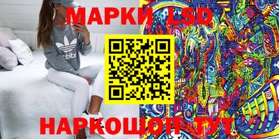 мефедрон Обь