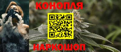 мефедрон Обь