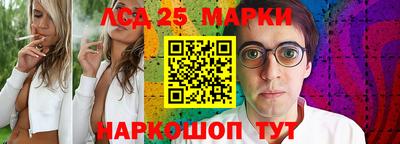 мефедрон Обь