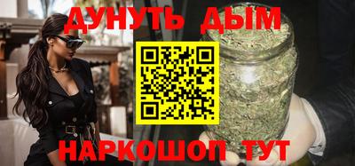 мефедрон Обь