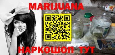 мдма Нягань