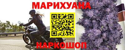 мдма Нягань