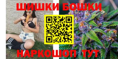 таблы Обнинск