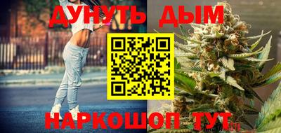 мдма Нягань