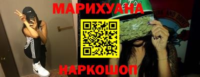 мдма Нягань