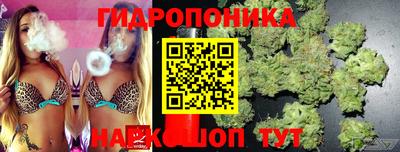 таблы Обнинск
