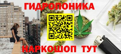 таблы Обнинск