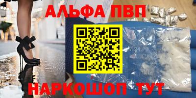 мдма Нягань