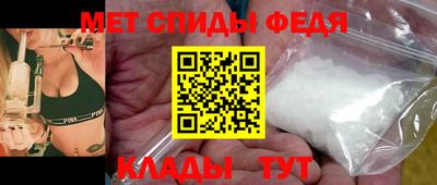 мдма Нягань