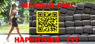 мдма Нягань
