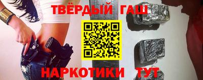 мефедрон Обь