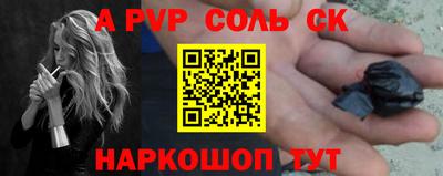 мдма Нягань