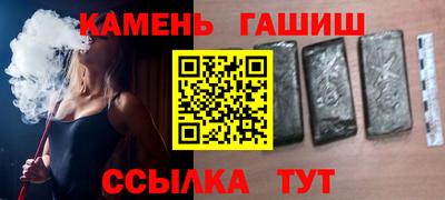 мдма Нягань