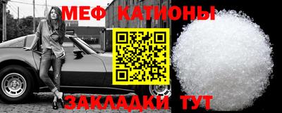 мдма Нягань